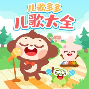 色花堂国产精品第一页
