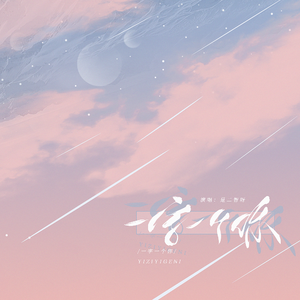 色花堂国产精品第一页
