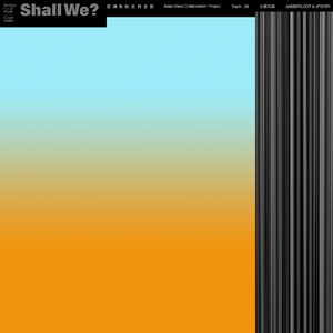 色花堂国产精品第一页
