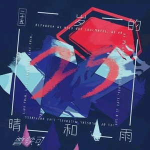 色花堂国产精品第一页
