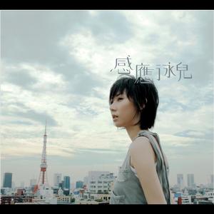 色花堂国产精品第一页
