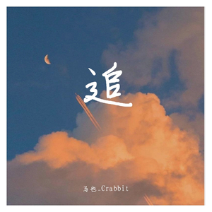 色花堂国产精品第一页
