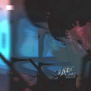 色花堂国产精品第一页
