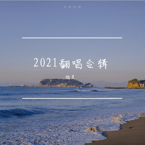 色花堂国产精品第一页
