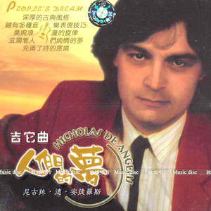 色花堂国产精品第一页
