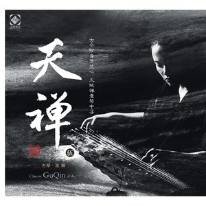 色花堂国产精品第一页
